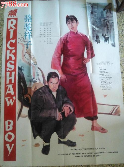 Antonelli College商科文凭证书